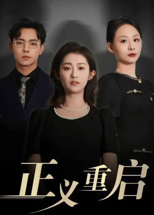 温暖厨房